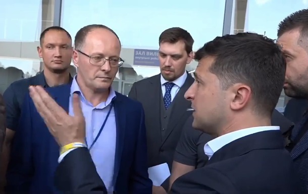 Зеленский устроил перепалку с директором николаевского аэропорта - (видео)