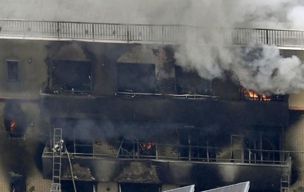 Пожар в Японии: 13 человек погибли - (видео)