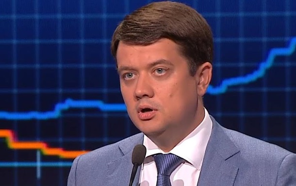 Амнистии на Донбассе не будет – Разумков - (видео)