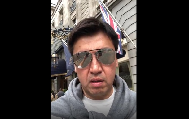 Казахского мэра уволили за видео из Лондона - (видео)