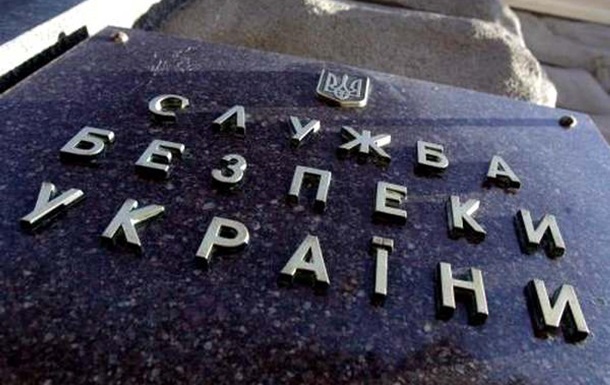 В СБУ сообщили о вербовке бывшего работника Крымского Титана - (видео)