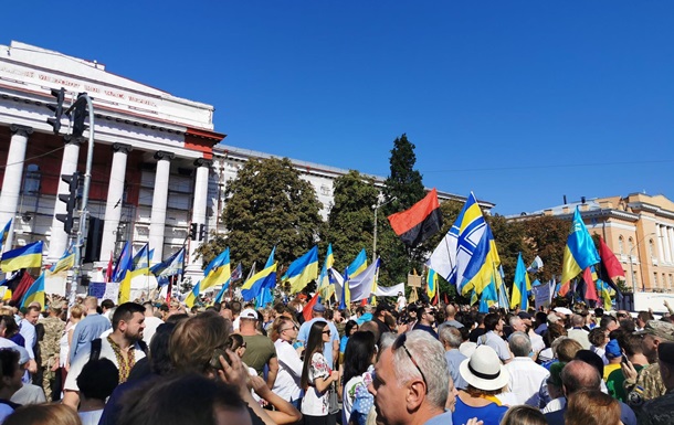День независимости Украины 2019: онлайн-трансляцияСюжет - (видео)