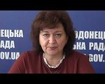 В Северодонецком горсовете отчитались о выполнении бюджета за 9 месяцев - «Видео - Украина»