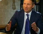 "Важные люди": Сергей Шахов о проблемах и развитии Украины и региона - «Видео - Украина»