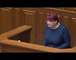 Рада приняла в 1 чтении закон о предоставлении статуса и соцгарантий добровольцам - «Видео - Украина»