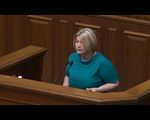 ВР проголосовала в первом чтении за законопроект о "кнопкодавстве" - «Видео - Украина»
