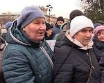 Власть и северодончане: подробности акции протеста - «Видео - Украина»
