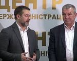 На Луганщине будут работать мобильные центры предоставления админуслуг - «Видео - Украина»