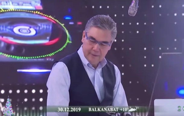 Президент Туркменистана учил чиновников миксовать музыку - (видео)