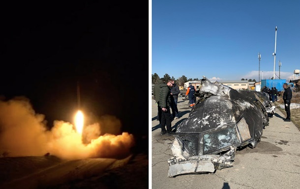 Иран признал, что сбил самолет МАУ. Но обвинил СШАСюжет - (видео)