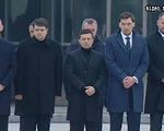 В аэропорту "Борисполь" прошла церемония прощания с погибшими при крушении самолета под Тегераном - «Видео - Украина»