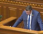 Верховная Рада приняла закон, который изменит рассмотрение апелляций и кассаций - «Видео - Украина»