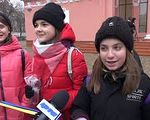 Как в Северодонецке День Соборности отмечали - «Видео - Украина»