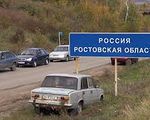 В Россию с загранпаспортом: уже скоро - «Видео - Украина»