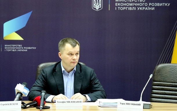 Милованов оценил влияние открытого рынка земли на ВВП - (видео)
