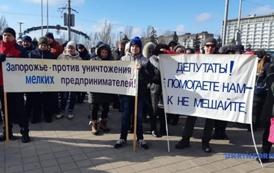 В Украине проходят акции против кассовых аппаратов - (видео)