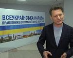 Всеукраинское совещание работников угольной отрасли: подробности - «Видео - Украина»