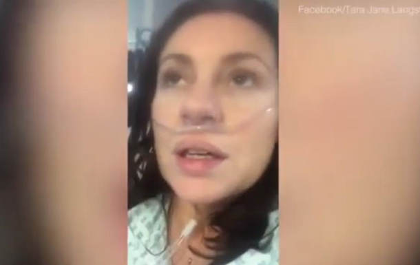 Пациентка с COVID-19 записала видео из больницы - (видео)