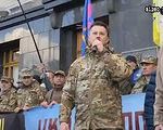В столице прошел Марш патриотов: подробности - «Видео - Украина»