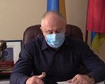 В Лисичанске не смогли провести сессию и помочь медикам в борьбе с коронавирусом - «Видео - Украина»