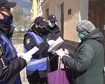 Полиция Луганской области призывает граждан соблюдать меры безопасности во время карантина - «Видео - Украина»