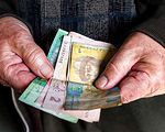 Пенсионерам рассказали об изменениях в начислении пенсии - «Видео - Украина»