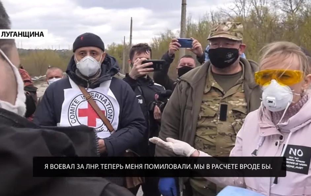 Появилось видео, как пленные отказались возвращаться в "ЛНР" - (видео)