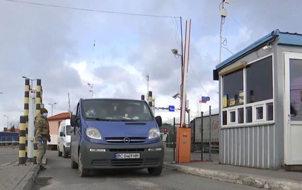 Открылся пункт пропуска на границе с Польшей - (видео)