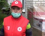 Красный Крест доставил в Старобельскую опорную больницу гуманитарный груз - «Видео - Украина»