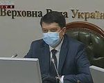 В парламенте прошел очередной Согласительный Совет руководителей депутатских фракций и групп - «Видео - Украина»