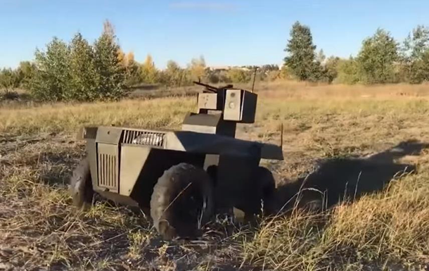 В ВСУ на видео показали боевых роботов - (видео)