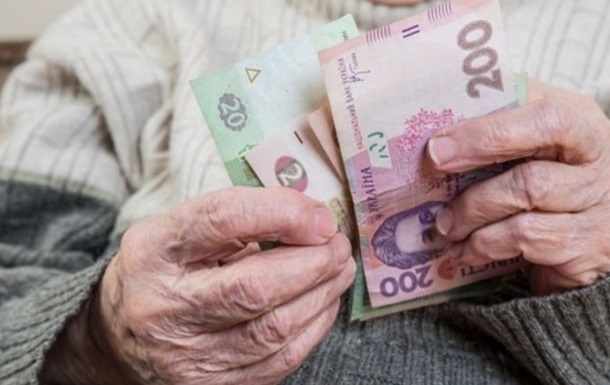 Рада повысила соцвыплаты пенсионерам и детям - (видео)