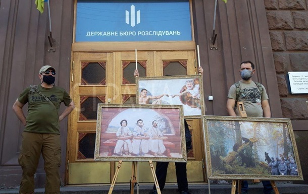 Сторонники Порошенко принесли под ГБР картины - (видео)