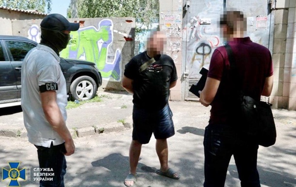 СБУ заявила о задержании агента российской разведки в Харькове - (видео)