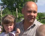 День отца на Старобельщине: о семье Дугиных из села Шульгинка - «Видео - Украина»