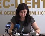 В Северодонецке обсудили развитие молодежной политики на Луганщине - «Видео - Украина»
