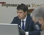 О планах работы народных избранников на текущую сессионную неделю: подробно - «Видео - Украина»