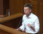 Нардепы заявили о недопустимости дискриминации и политических преследований оппонентов - «Видео - Украина»