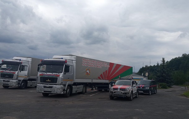 Спасатели Львовщины получили гумпомощь из Беларуси - (видео)