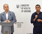 Правительство приняло постановление, которым продлило карантин с 1 по 31 августа - «Видео - Украина»