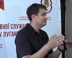 Глава ВР приехал на Луганщину - «Видео - Украина»