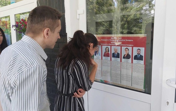 Витебского чиновника записали на аудио при фальсификации выборов - (видео)