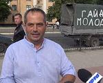 В Лисичанске провели автопробег в поддержку главы области - «Видео - Украина»