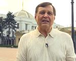 Владимир Ландик поздравил украинцев с Днем Независимости - «Видео - Украина»