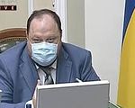 Народные депутаты обсудили, как будут работать - «Видео - Украина»
