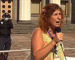 Переселенцы протестовали под Верховной Радой - «Видео - Украина»