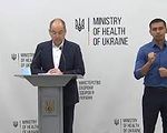 Ситуация с распространением коронавируса на Луганщине - «Видео - Украина»