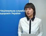 В НСЗУ рассказали о медицинской помощи при COVID 19 - «Видео - Украина»