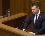 В Украине планируют усилить наказание за «фейковое» минирование - «Видео - Украина»