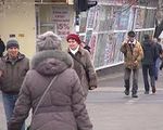 Как не стать жертвой мошенников - «Видео - Украина»